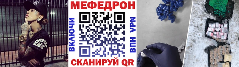 Виды наркотиков купить Куса COCAIN  Мефедрон  АМФЕТАМИН  ГАШИШ 