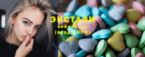 трава Нягань
