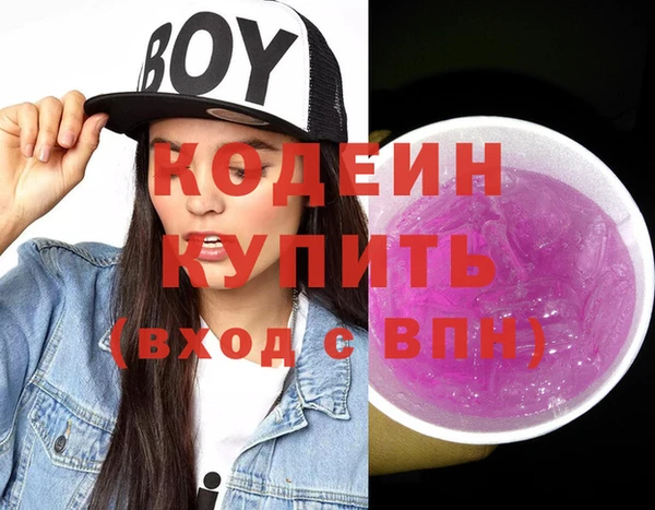меф VHQ Нязепетровск