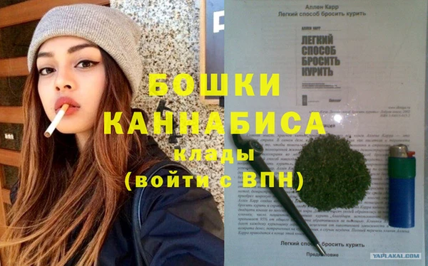 трава Нягань