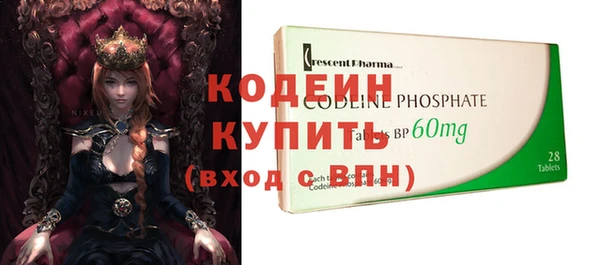 трава Нягань