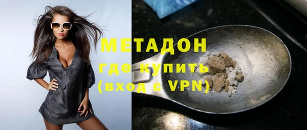 трава Нягань