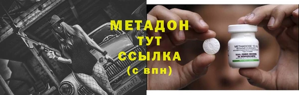 трава Нягань