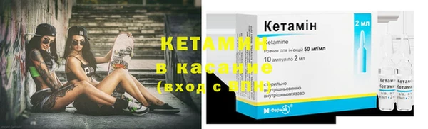 бошки Няндома