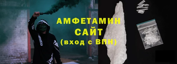 mdma Новодвинск
