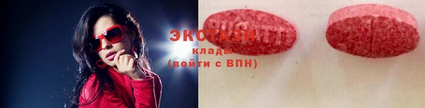 трава Нягань