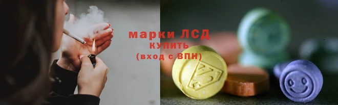 трава Нягань