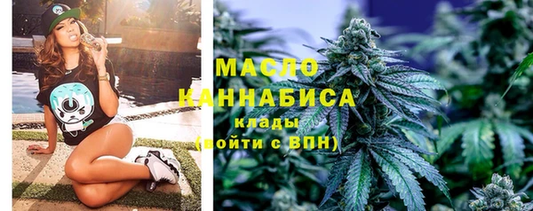 меф VHQ Нязепетровск