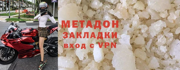 трава Нягань