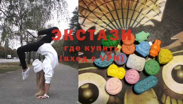 бошки Няндома