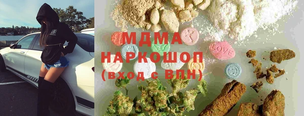 трава Нягань