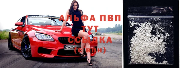 трава Нягань