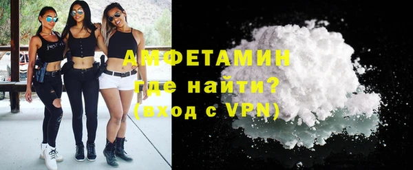 меф VHQ Нязепетровск