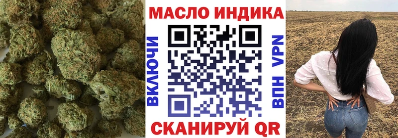 Дистиллят ТГК Wax  Куса 